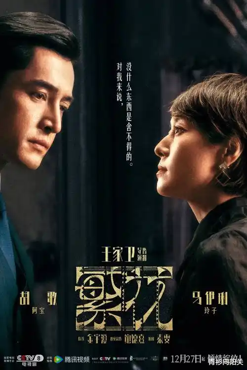 闪婚后大佬每天都在装穷 免费短剧