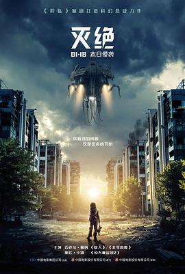 风经过的地方 电影免费在线观看
